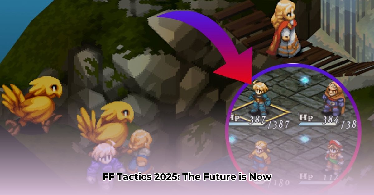 ff-tactics-android-apk